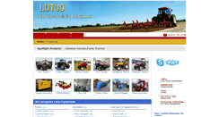 Desktop Screenshot of luzhong-tractor.com